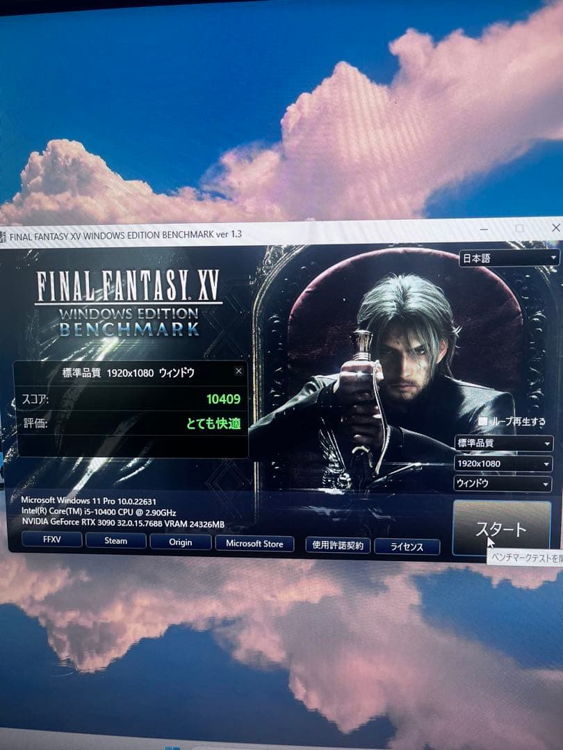 グラフィックボード・グラボ・ビデオカード GIGABYTE EAGLE OC 24G GeForce RTX 3090