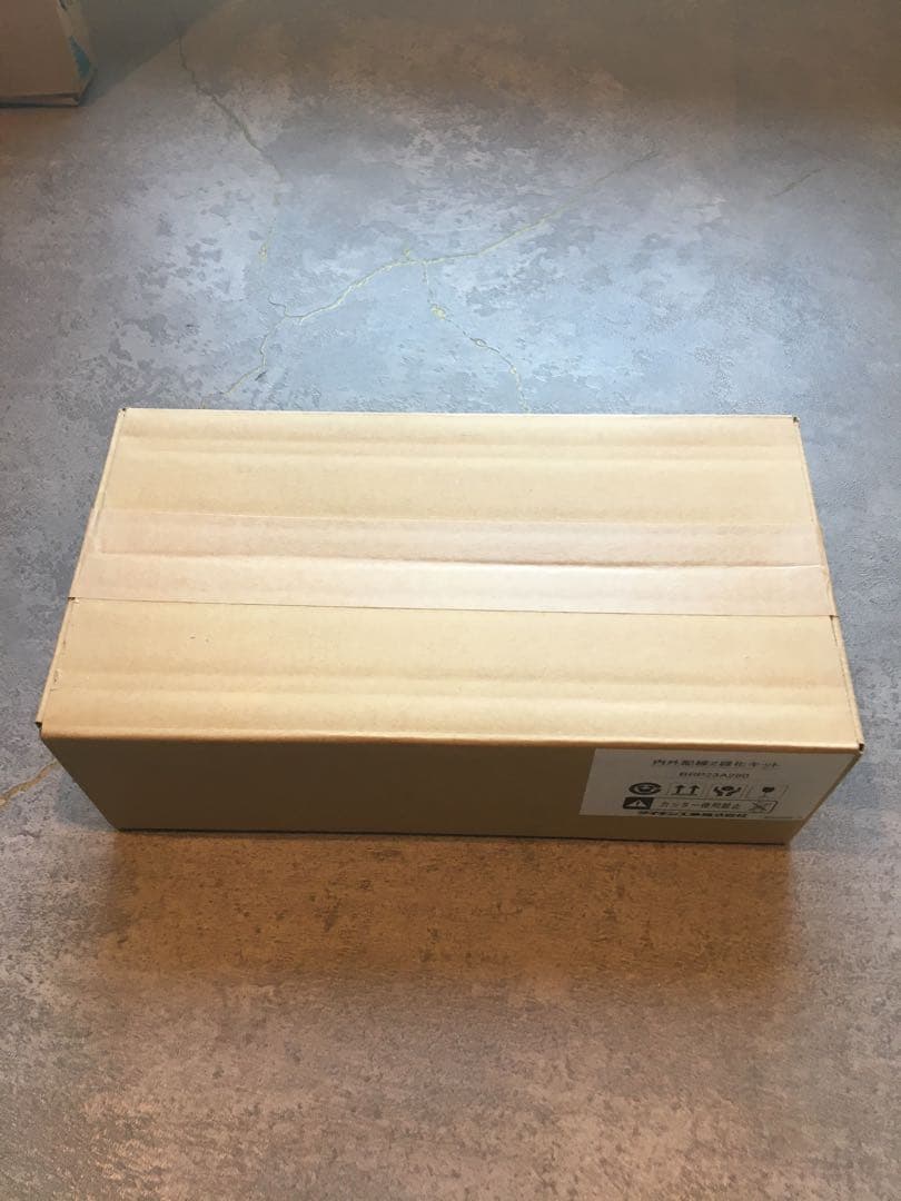 【ダイキン】内外配線2線化キット外用_BRP23A280