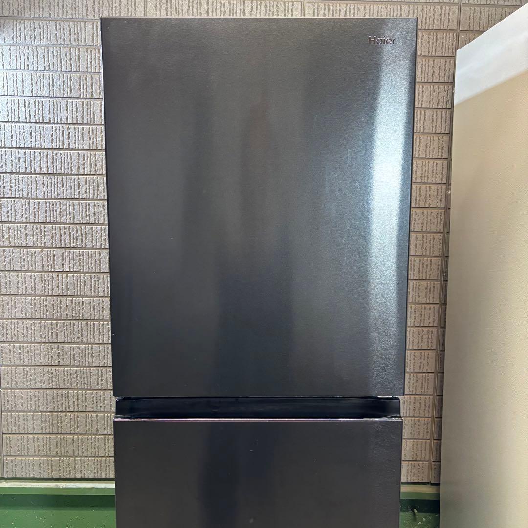 美品 23年製 286L 冷蔵庫 大きめ スリム Haier【地域限定配送無料】