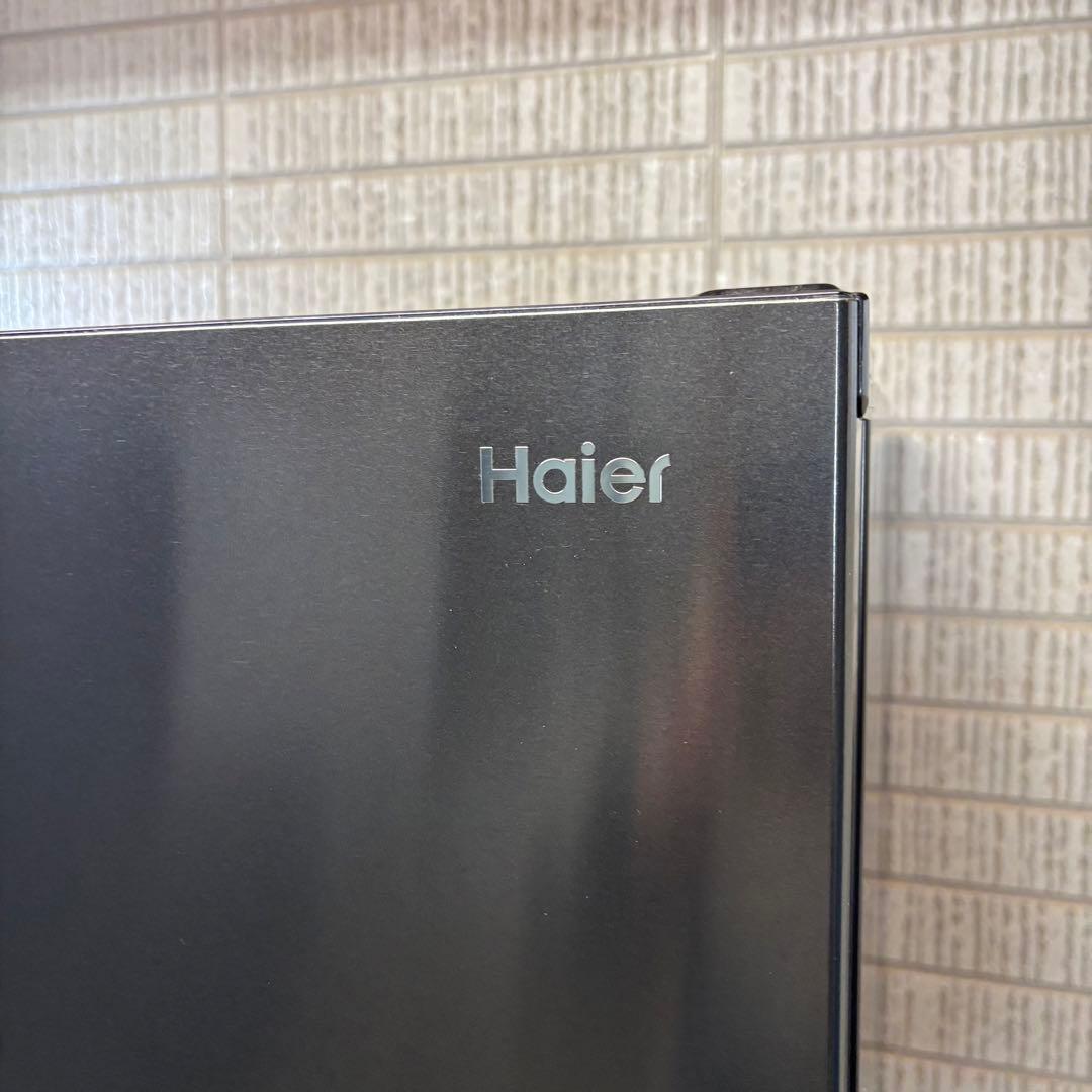 美品 23年製 286L 冷蔵庫 大きめ スリム Haier【地域限定配送無料】