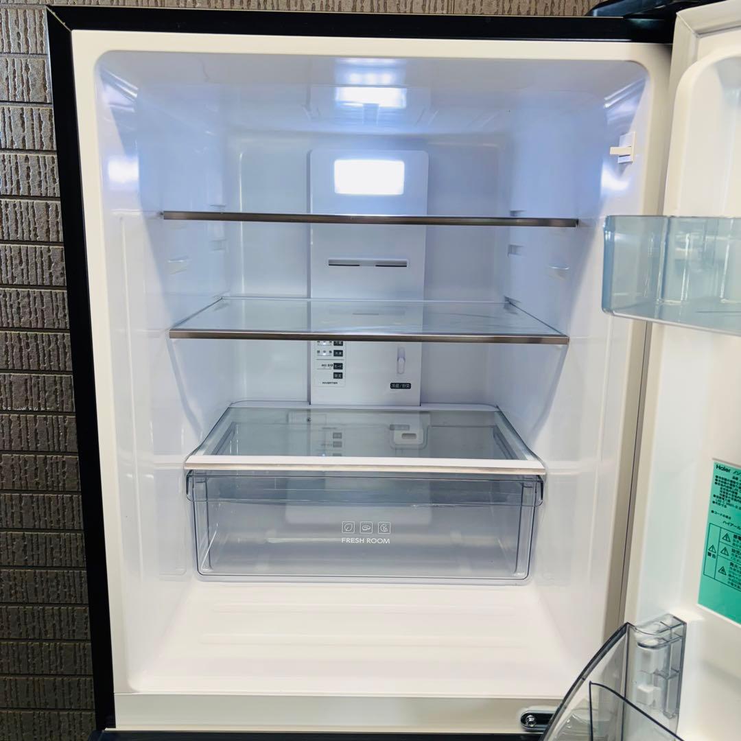 美品 23年製 286L 冷蔵庫 大きめ スリム Haier【地域限定配送無料】
