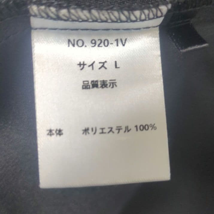 美品 niana ニアナ スタンドアウトカラーオールインパンツ パンツドレスL