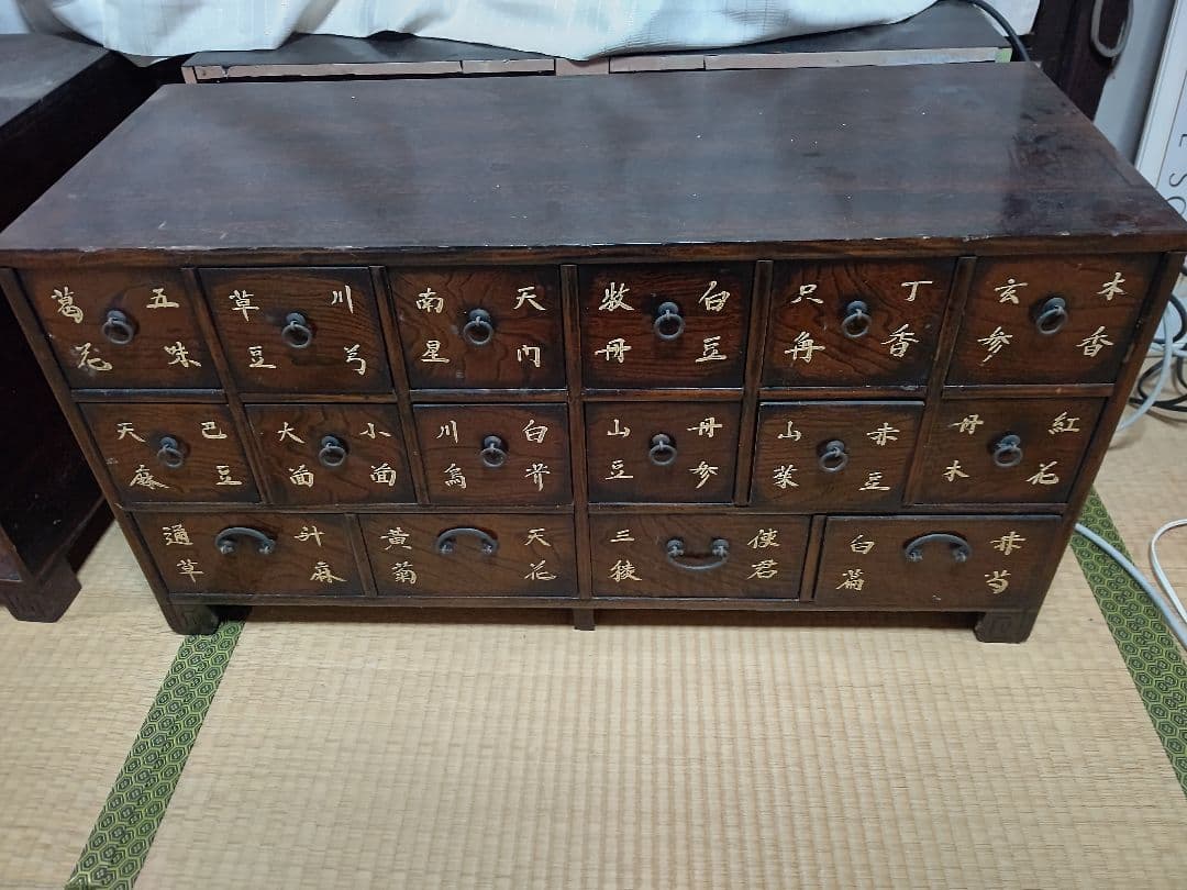 木製箪笥 引李朝家具 薬箪笥 【送料込み】