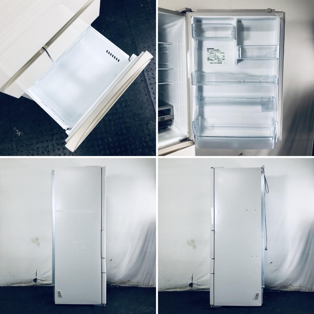 ★自社エリア内限定商品★ 中古 5ドア冷蔵庫 東芝 (No.0211)