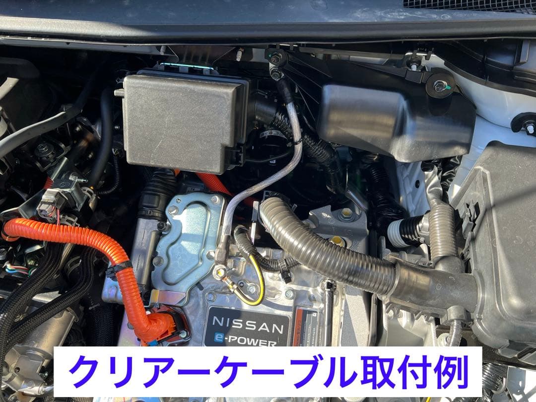 スーパーリアクターXXケーブルフェライトリアクター付き　静電気中和除去　除電