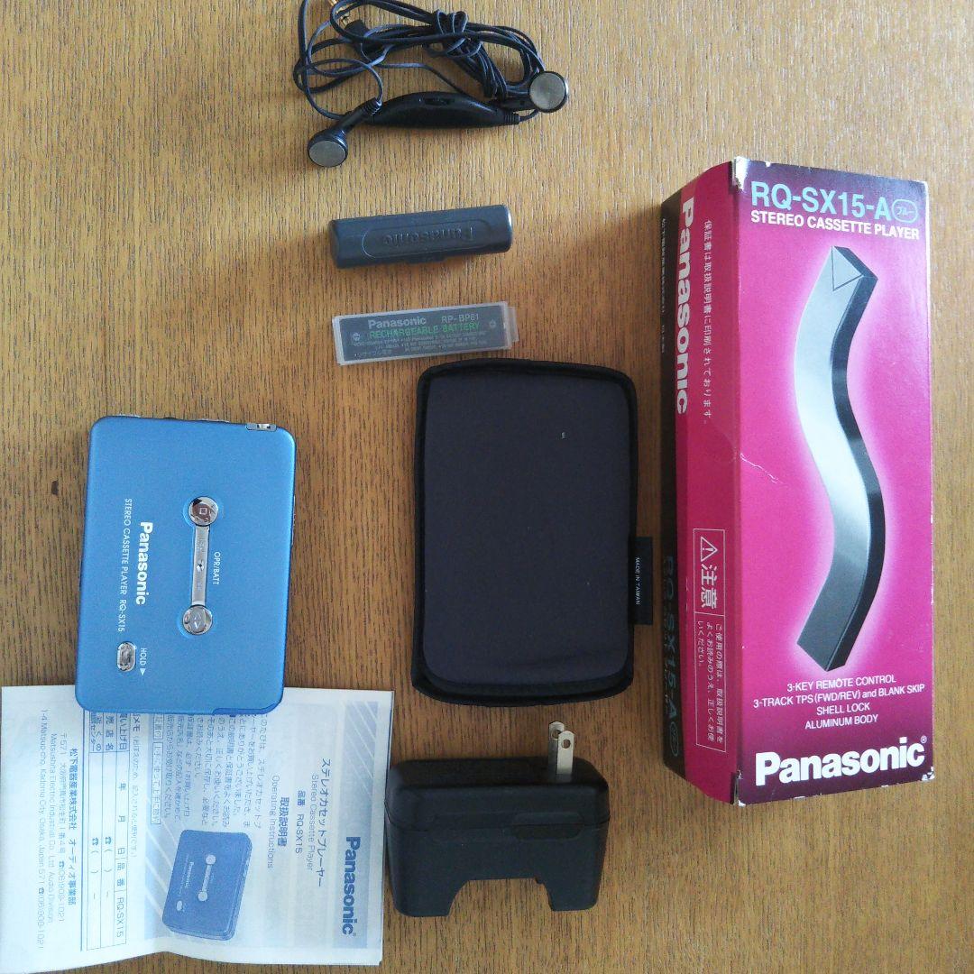 パナソニック ステレオカセット プレーヤー RQ-SX15-A