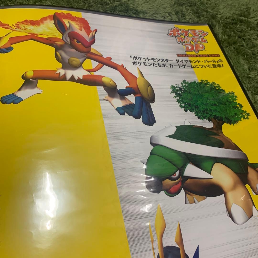 ポケモンカードゲーム DP ポスター pokemon poster 2006