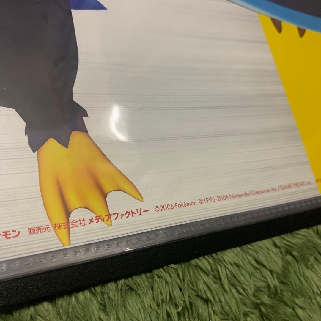 ポケモンカードゲーム DP ポスター pokemon poster 2006