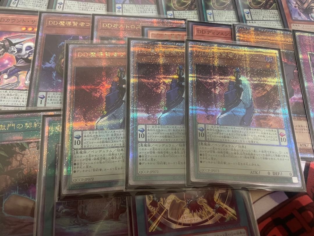 DD デッキパーツ　レアリティ高め