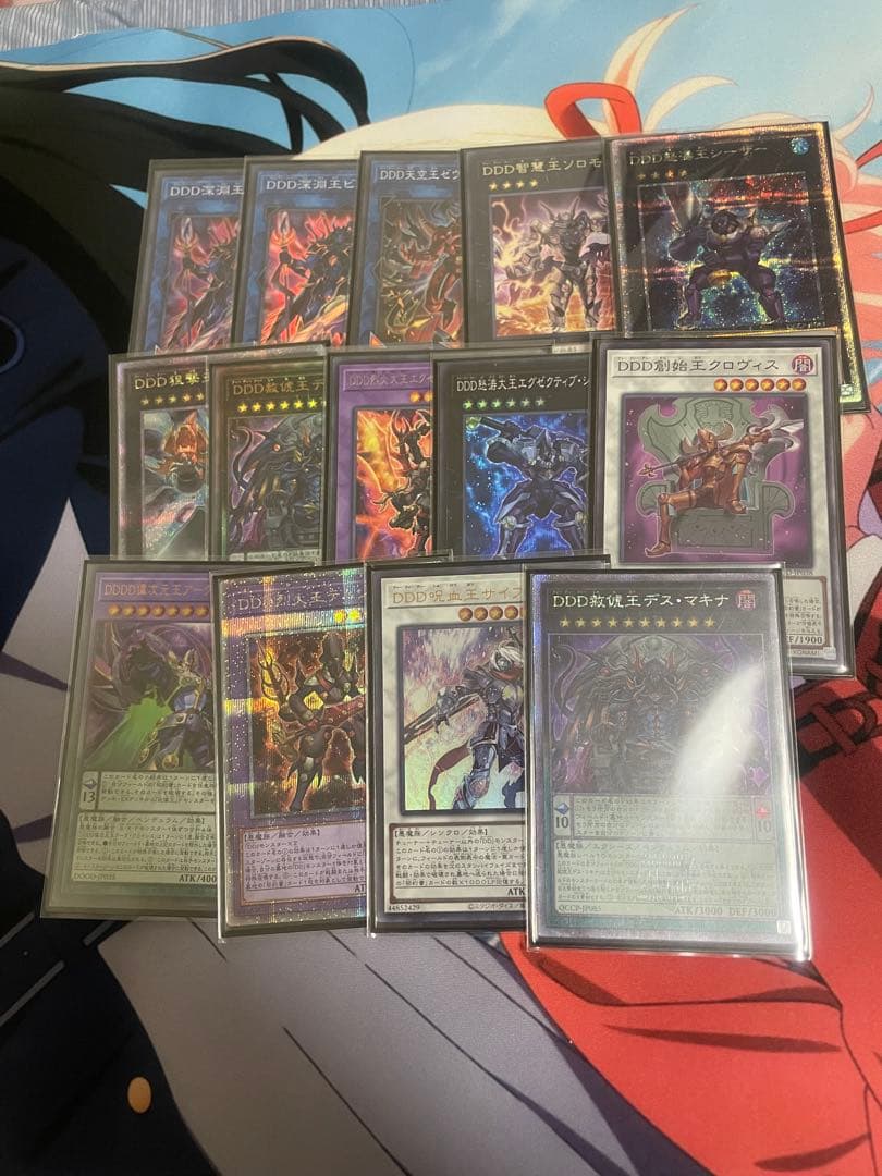 DD デッキパーツ　レアリティ高め