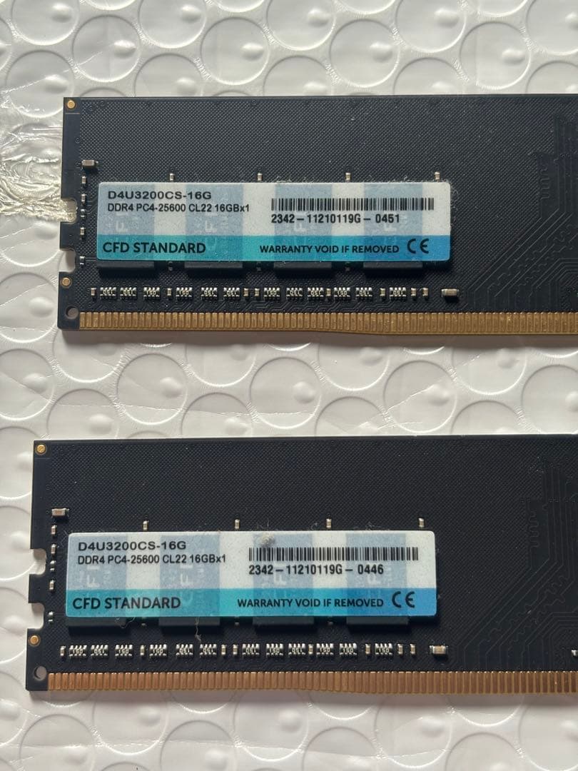 CFD DDR4-3200 メモリ 32GB (16GB 2枚)