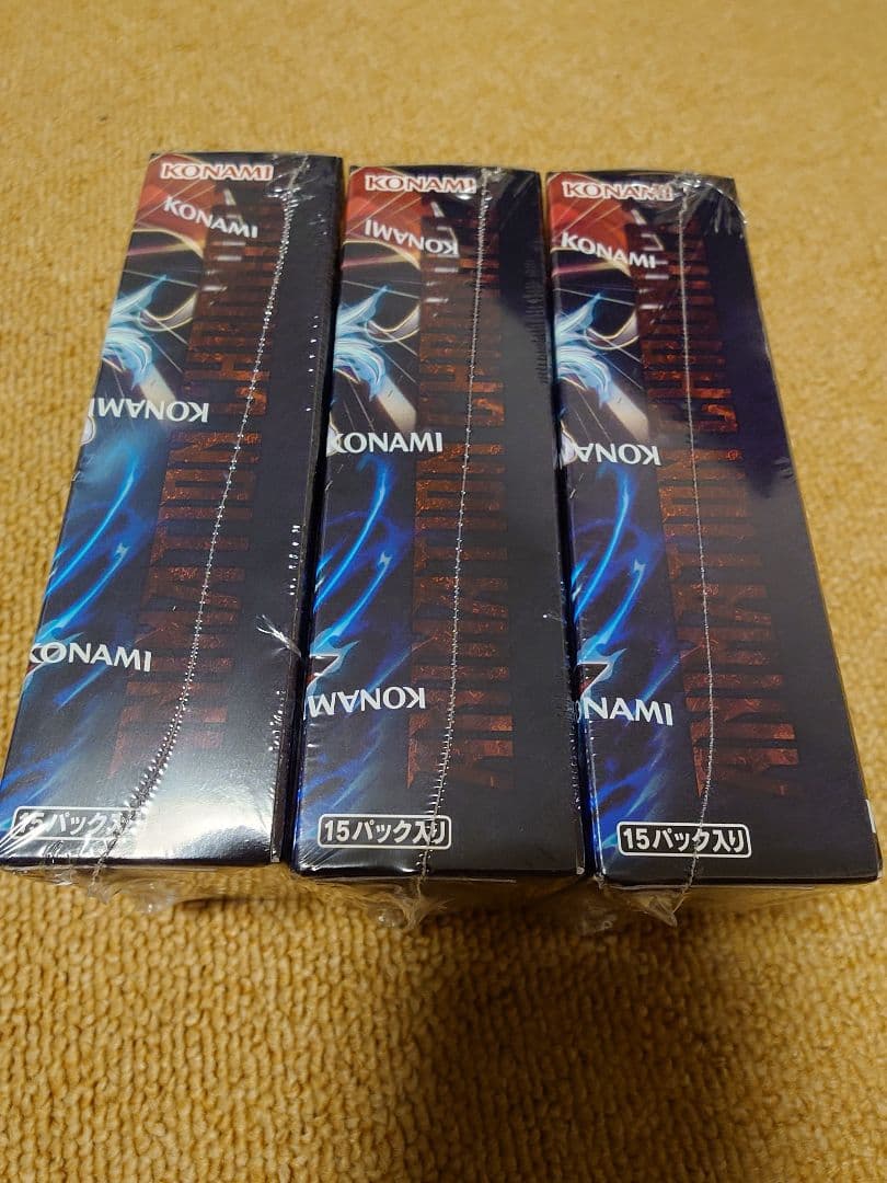 遊戯王RUSH DUEL 幻影のダークマター + アニメーションパック2024