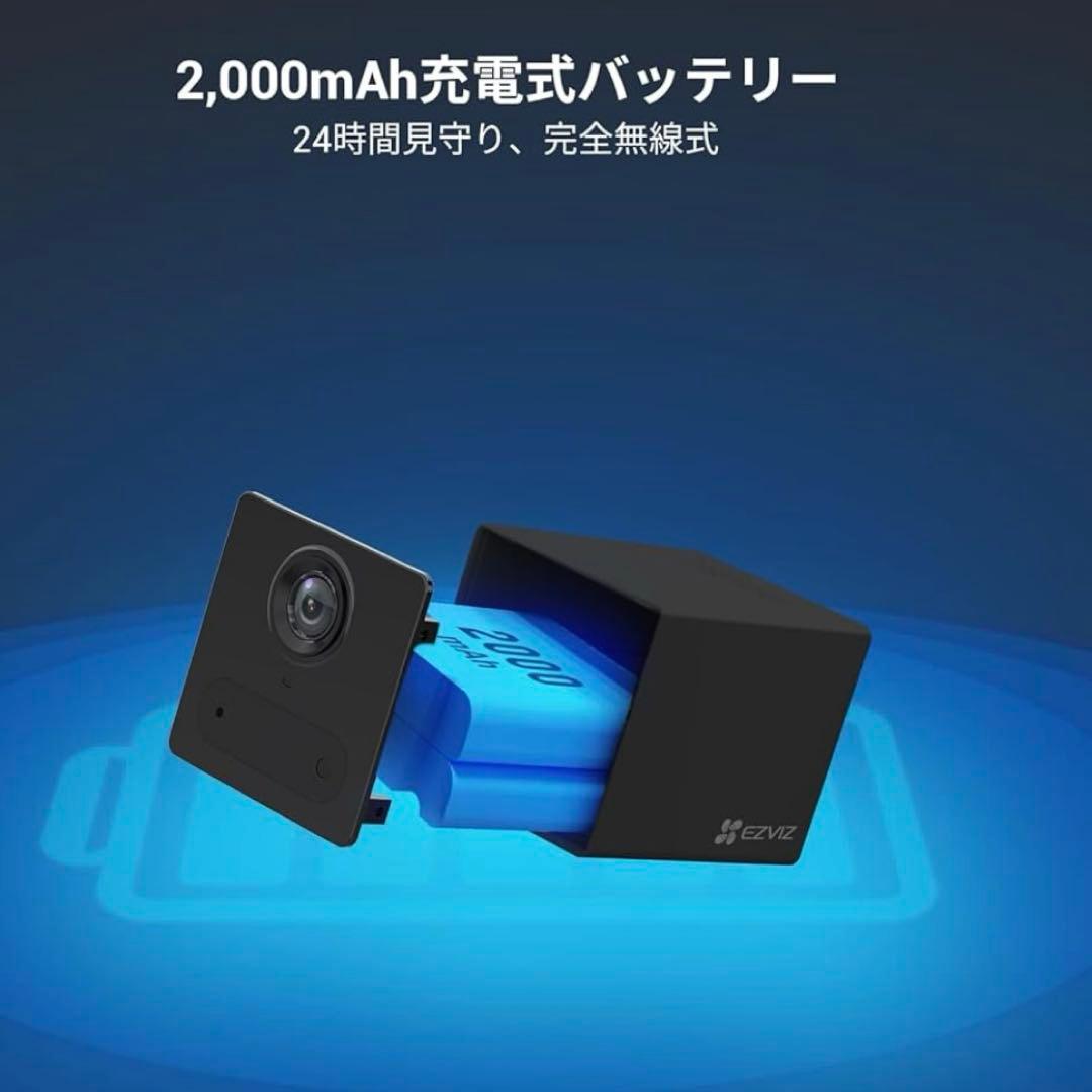 EZVIZ CB2 防犯カメラ [SDカード付き]