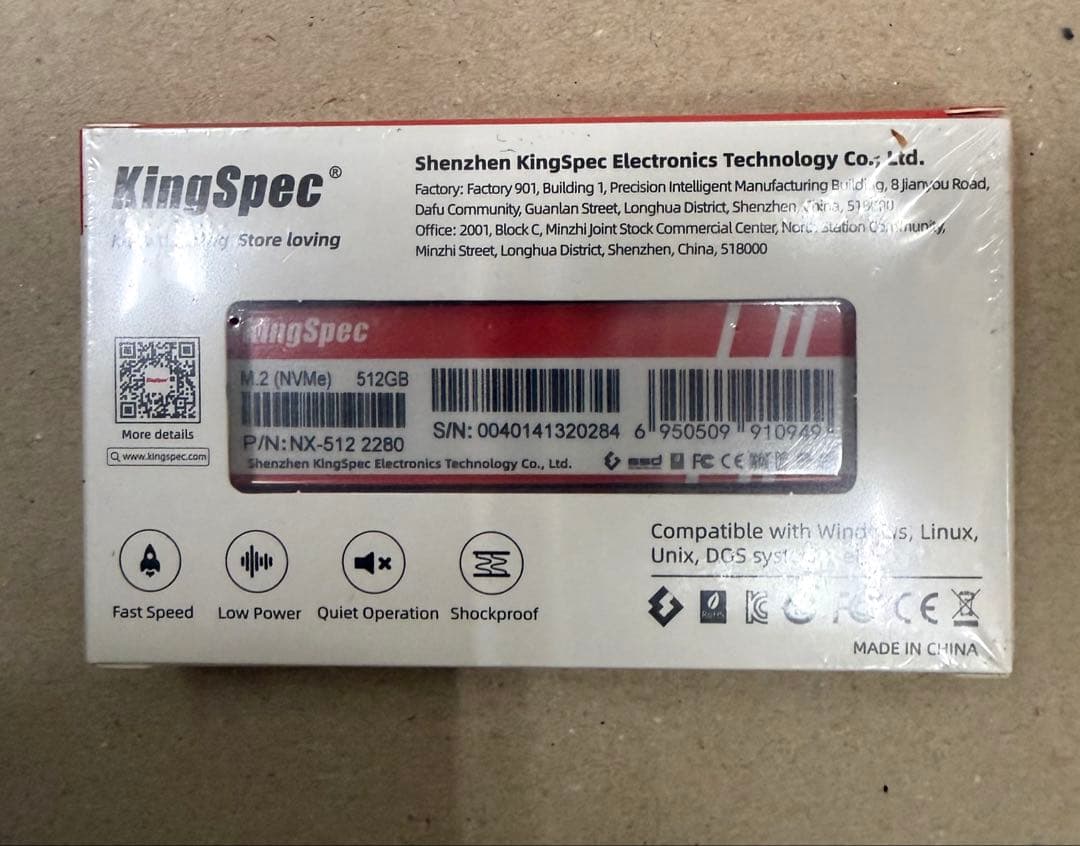 内蔵型SSD KingSpec NX SSD 512GB