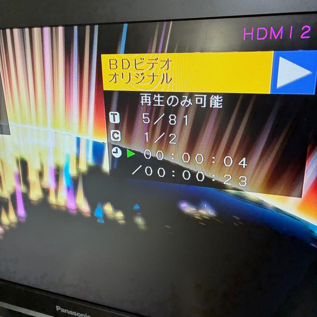 シャープ　ブルーレイレコーダー　BD-H50 動作ok