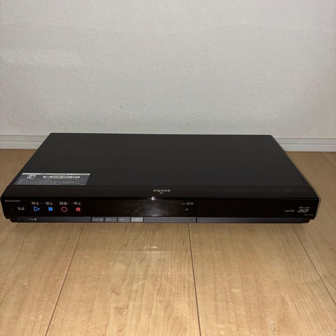 シャープ　ブルーレイレコーダー　BD-H50 動作ok