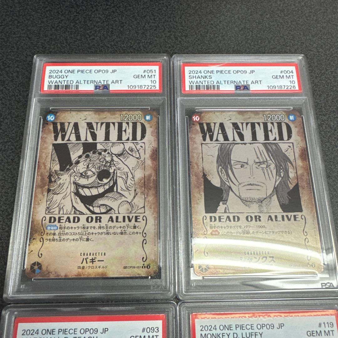 PSA10 連番　手配書 SP 4枚　シャンクス ルフィ ティーチ バギー