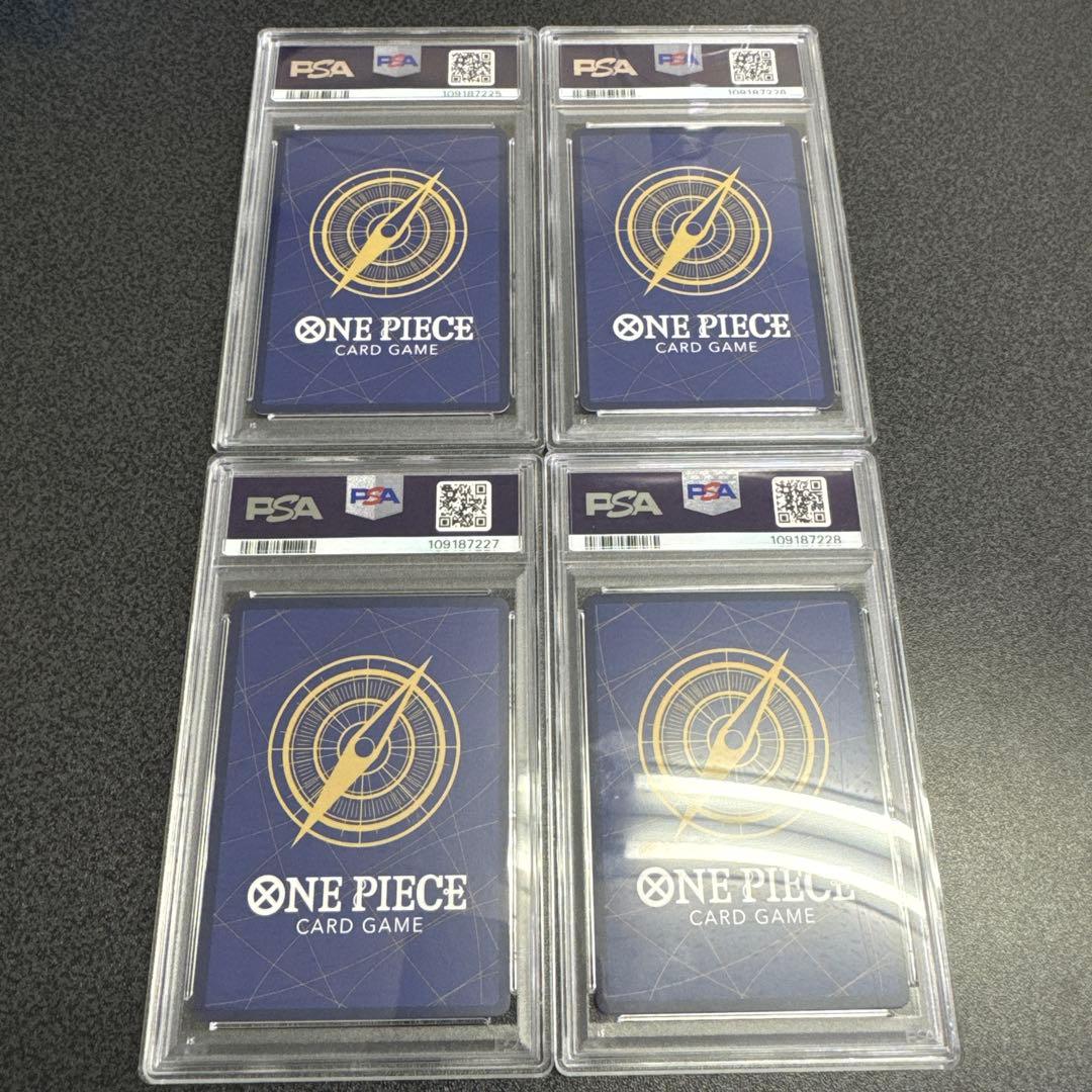 PSA10 連番　手配書 SP 4枚　シャンクス ルフィ ティーチ バギー