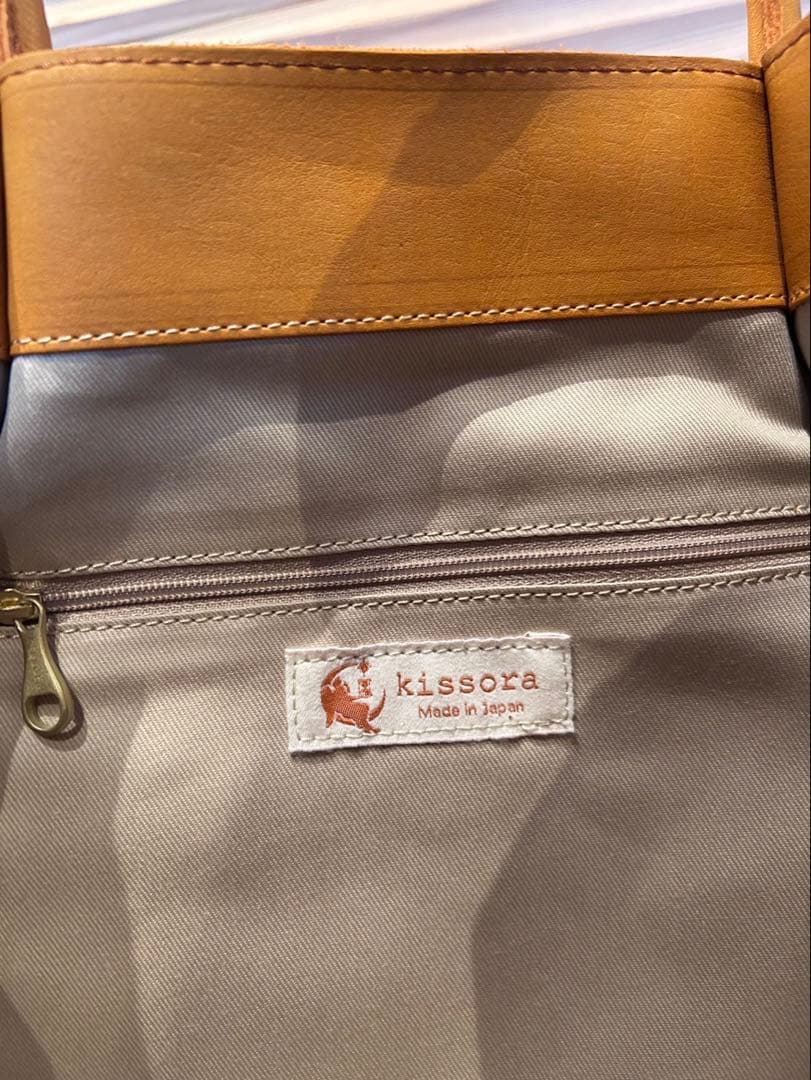 【牛革】イエロートートバッグ 外ポケット付き