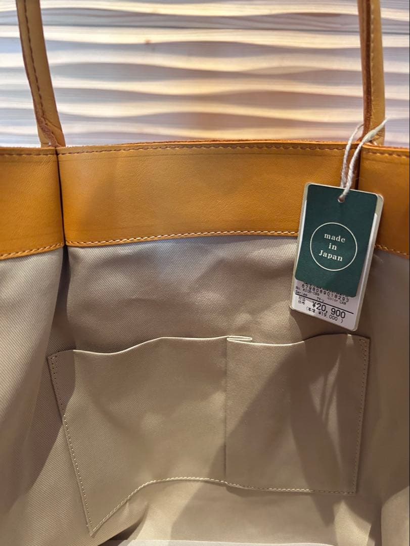 【牛革】イエロートートバッグ 外ポケット付き