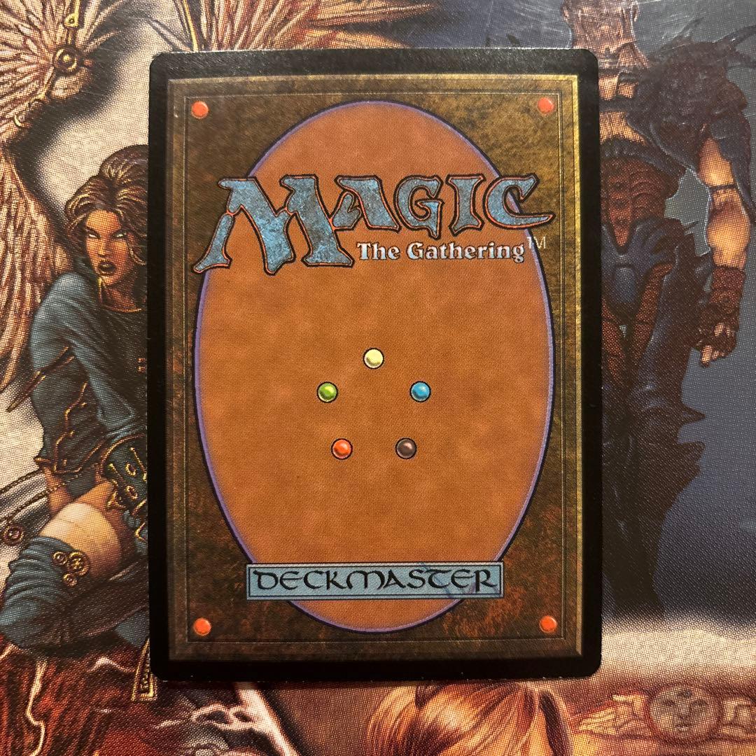 【Foil】スランの採石場/Thran Quarry