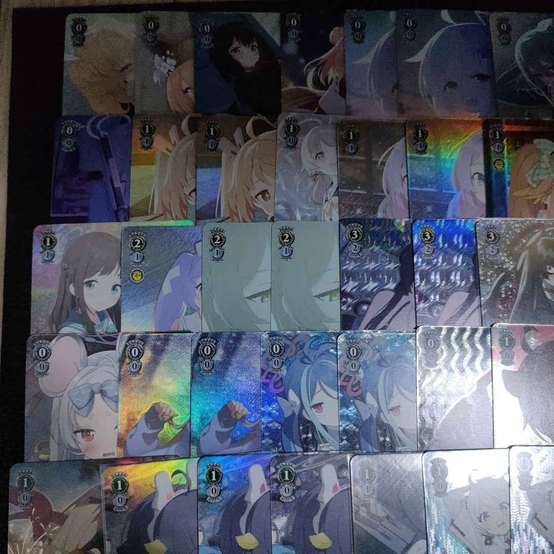 ヴァイスシュヴァルツ　ブルアカ　SR RRRメモロビ　カード110枚まとめ売り