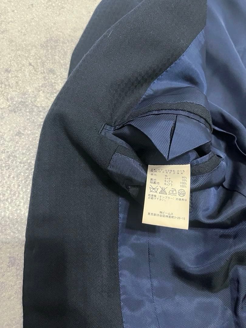 sora@断捨離中ビームス 最高級 ブリッラ メンズスーツ ダークネイビー