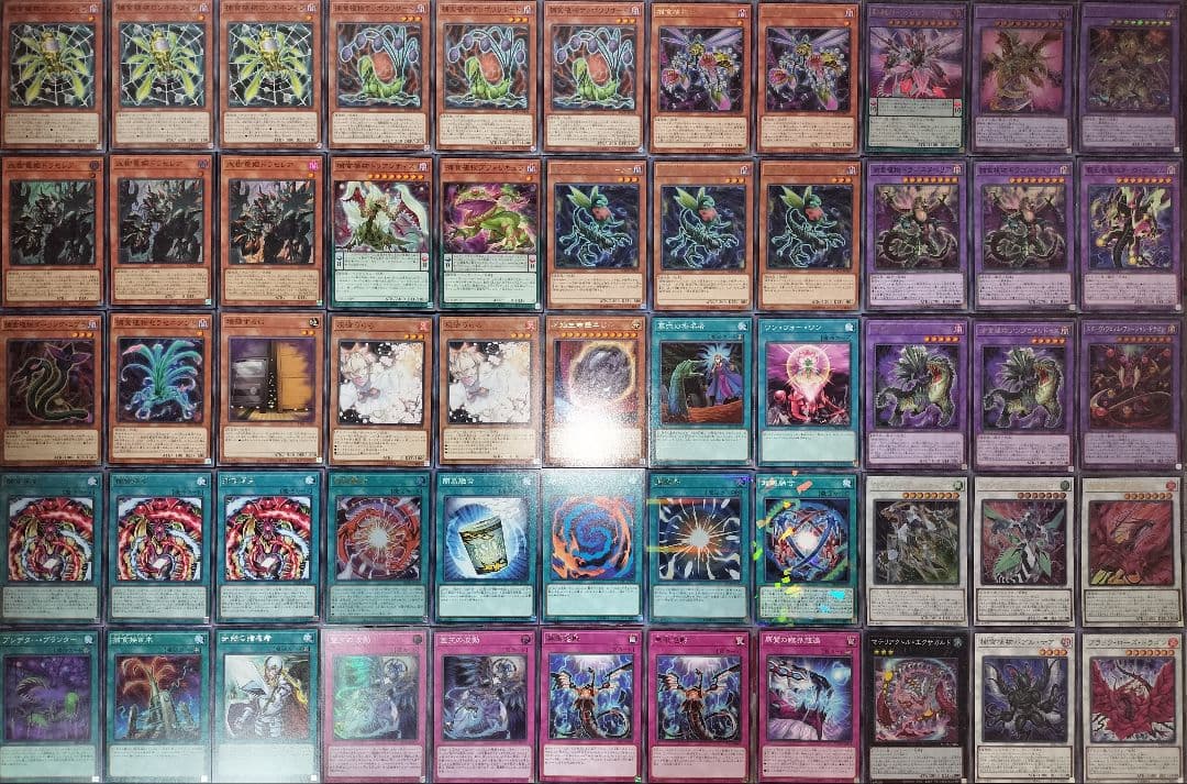 遊戯王デッキ　捕食植物デッキ　ガチ構築　プレデタープランツ