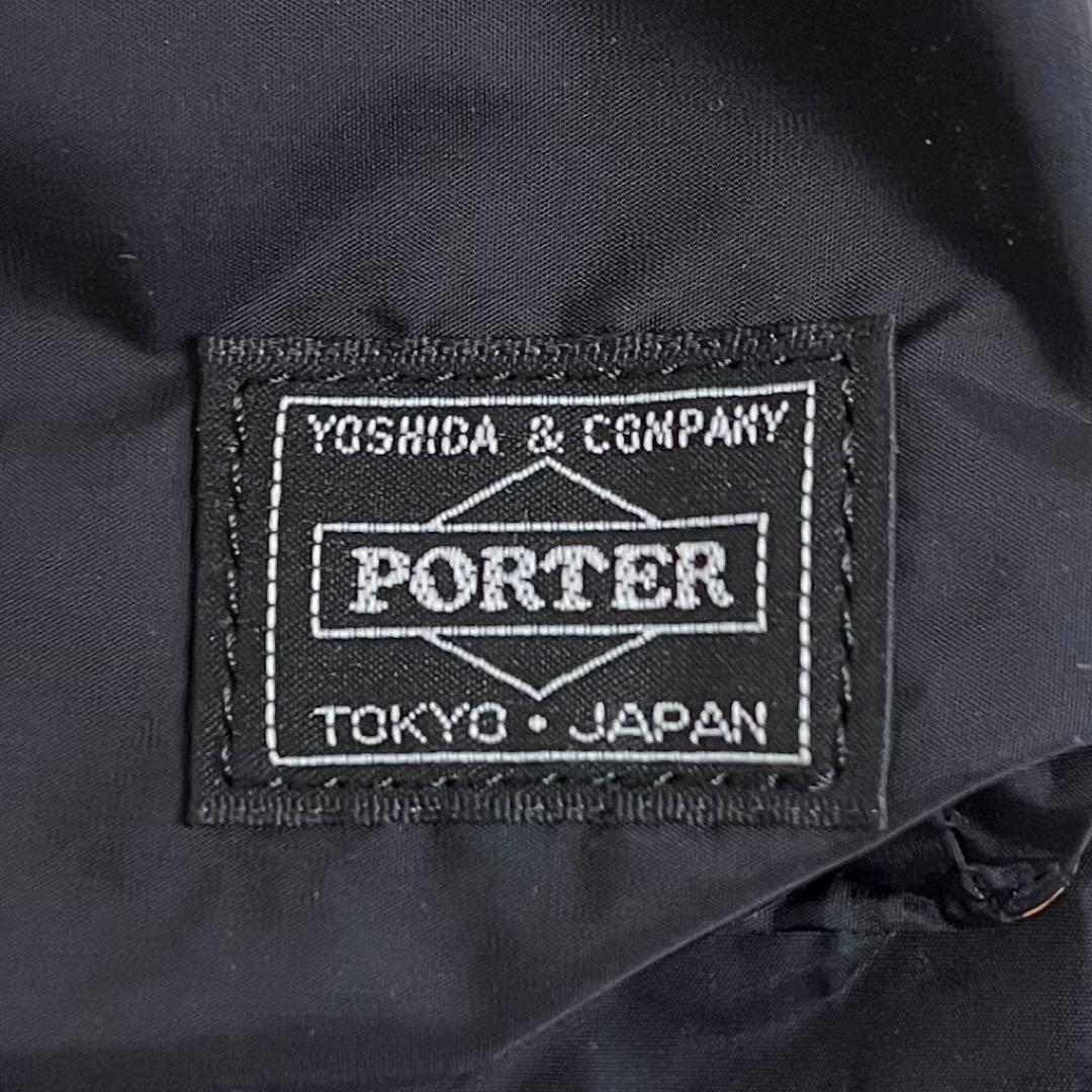 【新品未使用・完売品‼️】PORTER グロサリーバッグ エコバッグ 吉田カバン