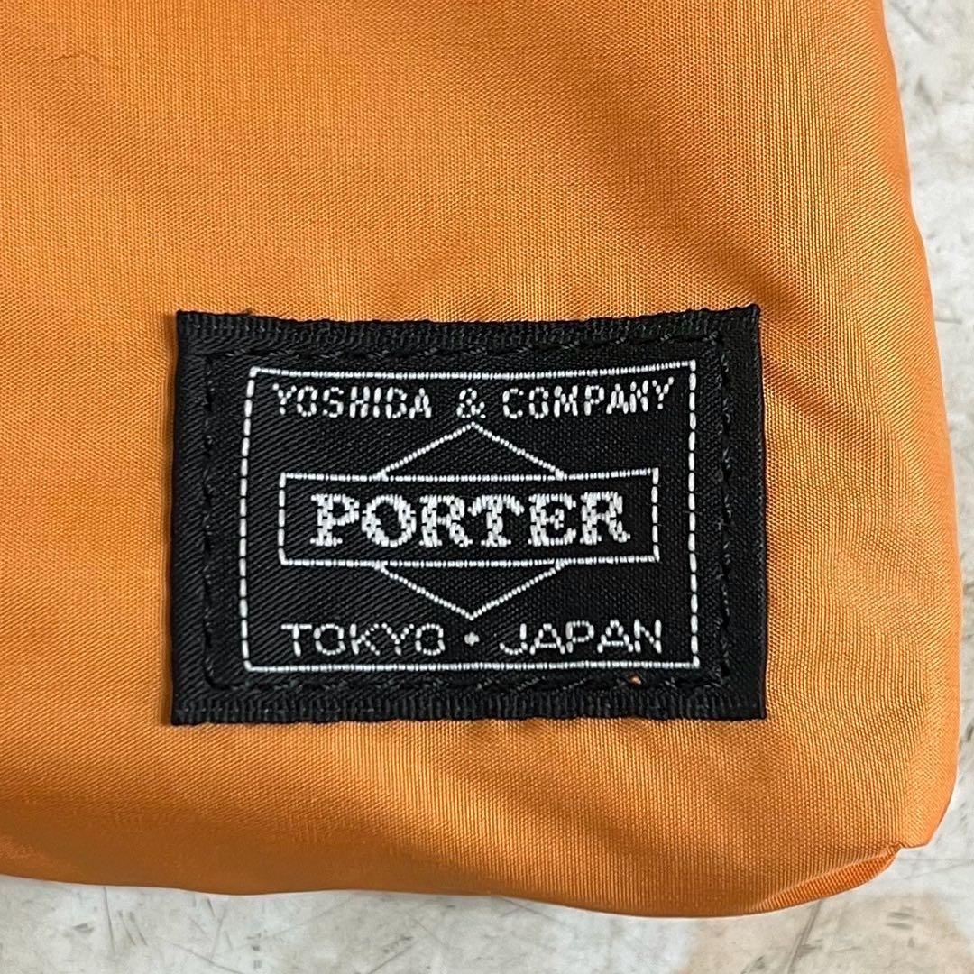 【新品未使用・完売品‼️】PORTER グロサリーバッグ エコバッグ 吉田カバン