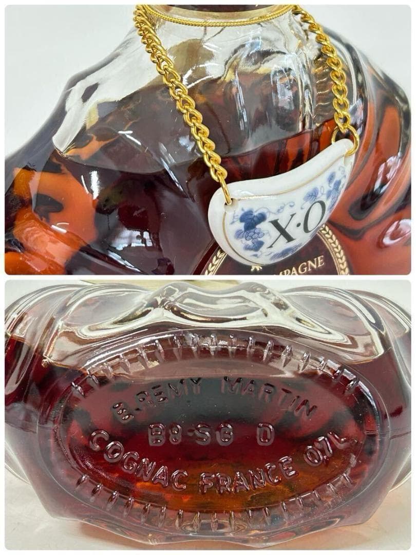 【ジャッキー】レミーマルタン XO コニャック 700ml 未開栓