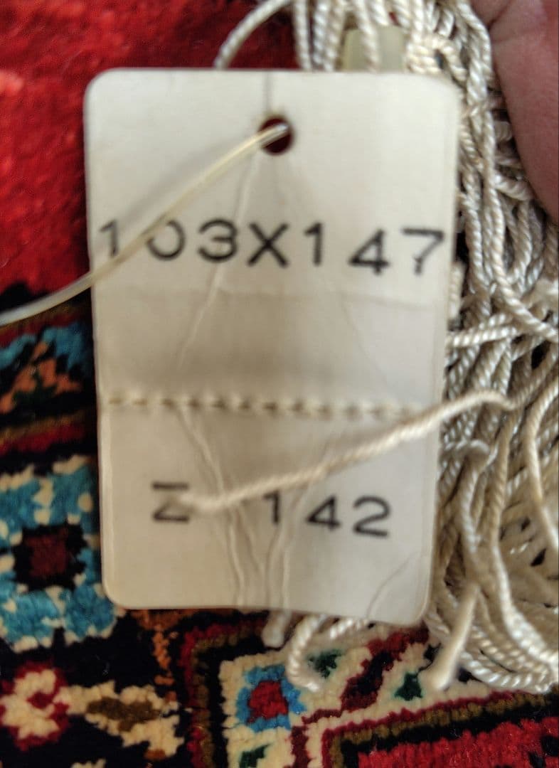 【レッドダイヤモンド】手織りペルシャ絨毯　ヴィンテージシルク　未使用超極美品