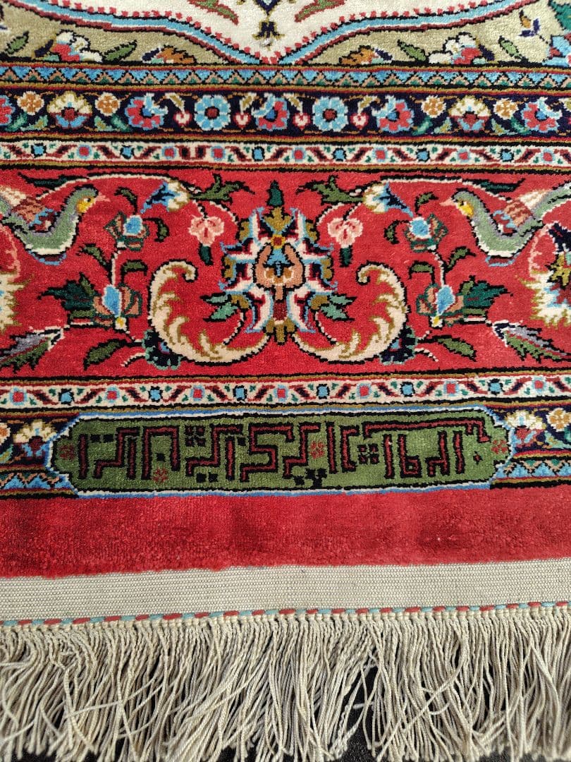 【レッドダイヤモンド】手織りペルシャ絨毯　ヴィンテージシルク　未使用超極美品