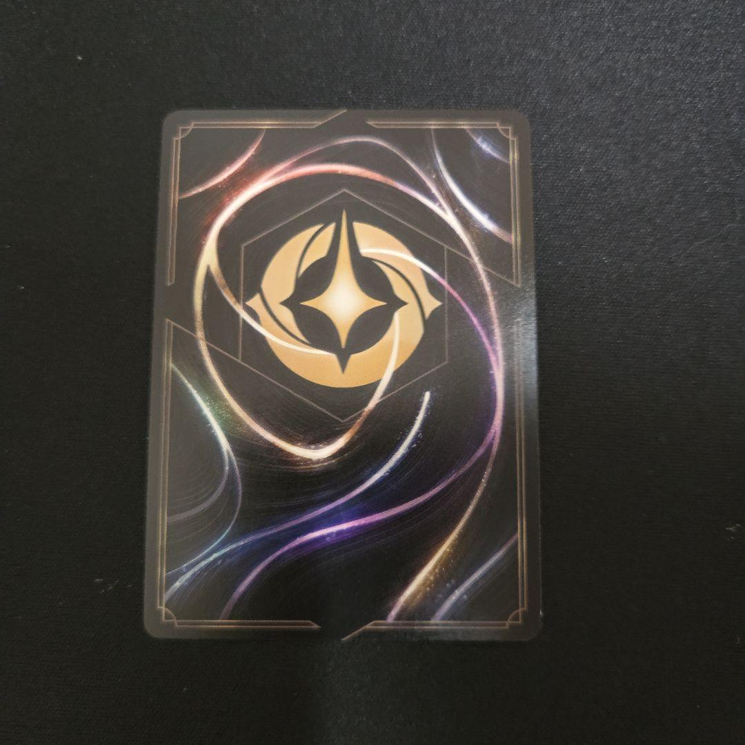 ロルカナ アースラ 七つの海の騙し屋 エンチャンテッド