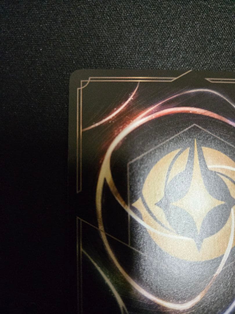 ロルカナ アースラ 七つの海の騙し屋 エンチャンテッド