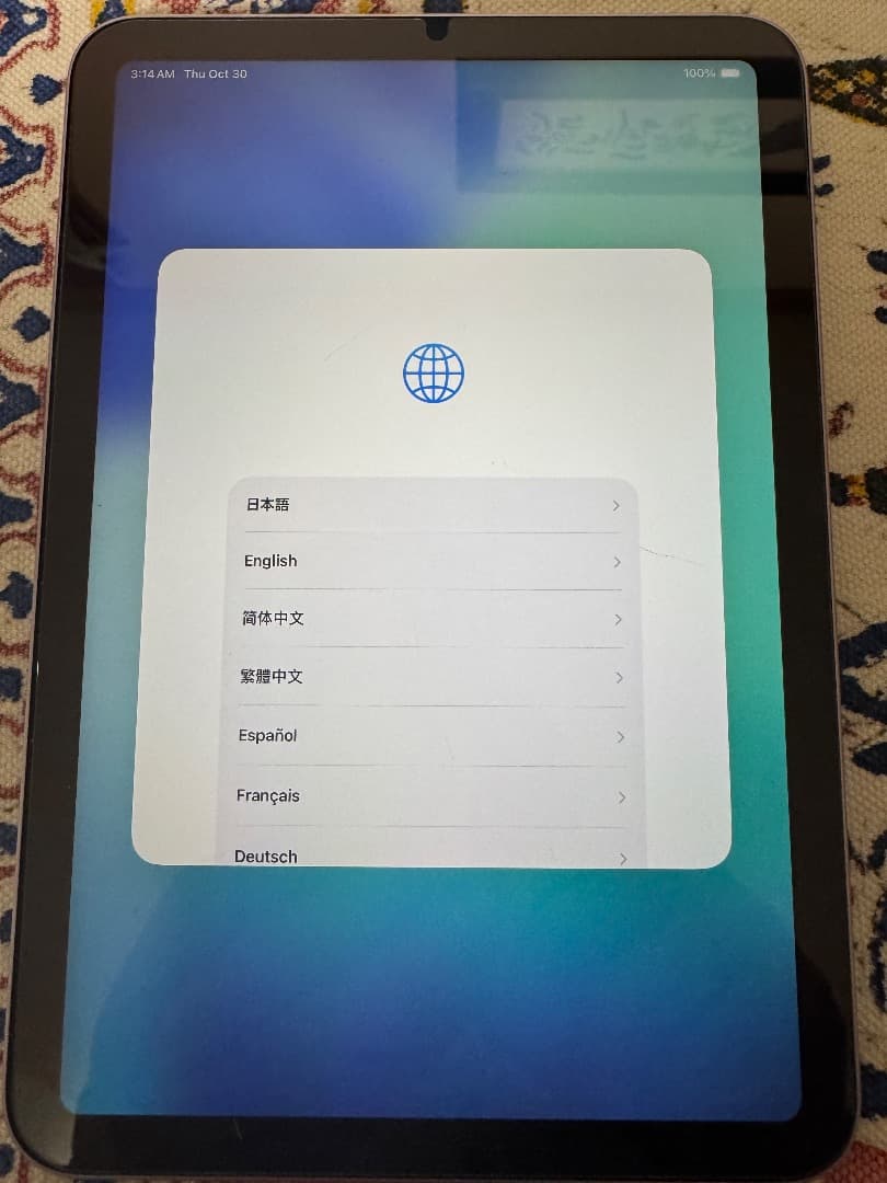 iPad mini Wi‑Fiモデル 128GB - パープル 第７世代　中古