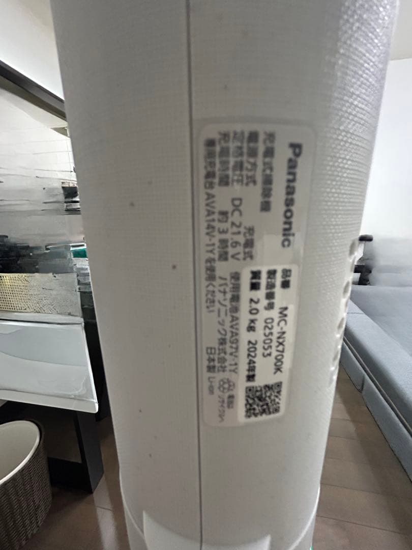 K*m様 セール！掃除機　Panasonic スティッククリーナー MC-NX7