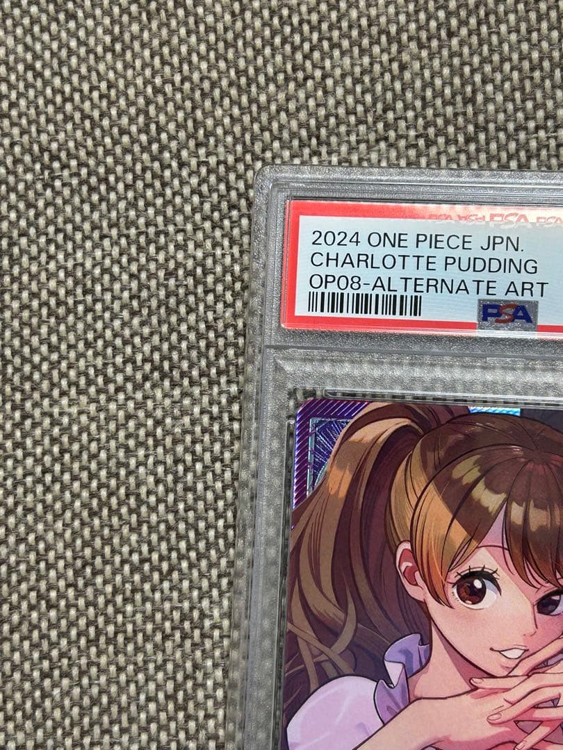 シャーロット・プリン L リーダーパラレル(リーパラ) OP08-058