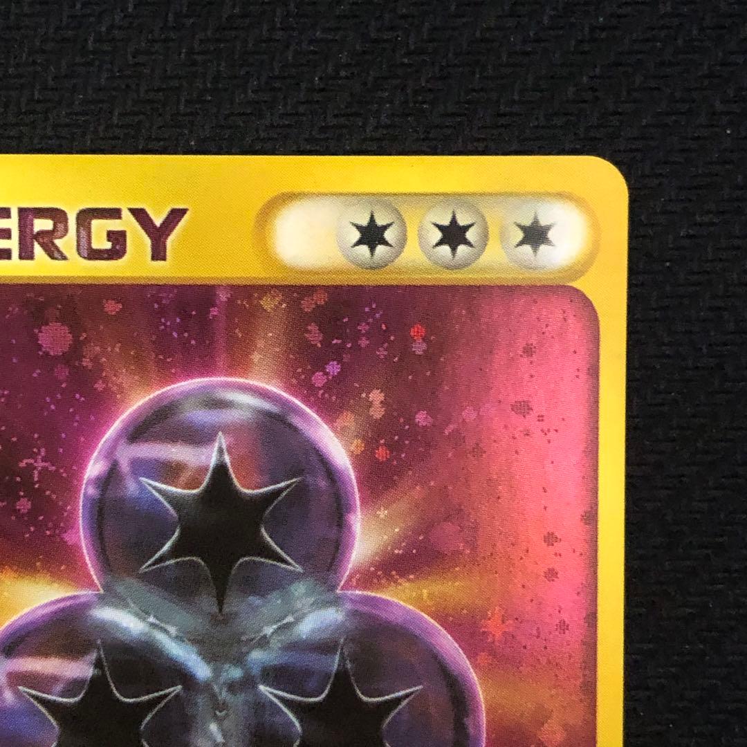 ポケモンカード ブーストエネルギー プロモ 040/P バトルロードサマー