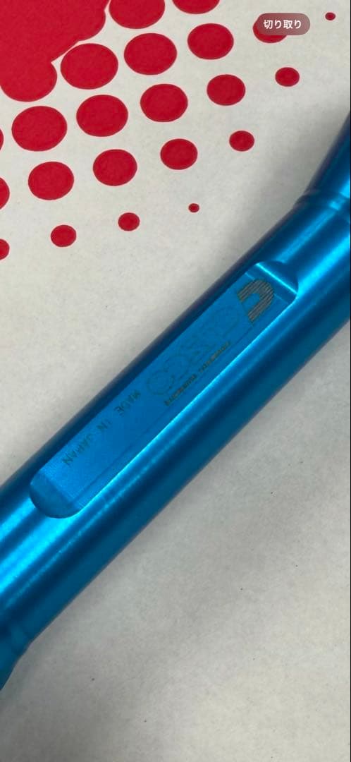 HA36 アルトワークス　クスコ強化ピッチングストッパー　マウント