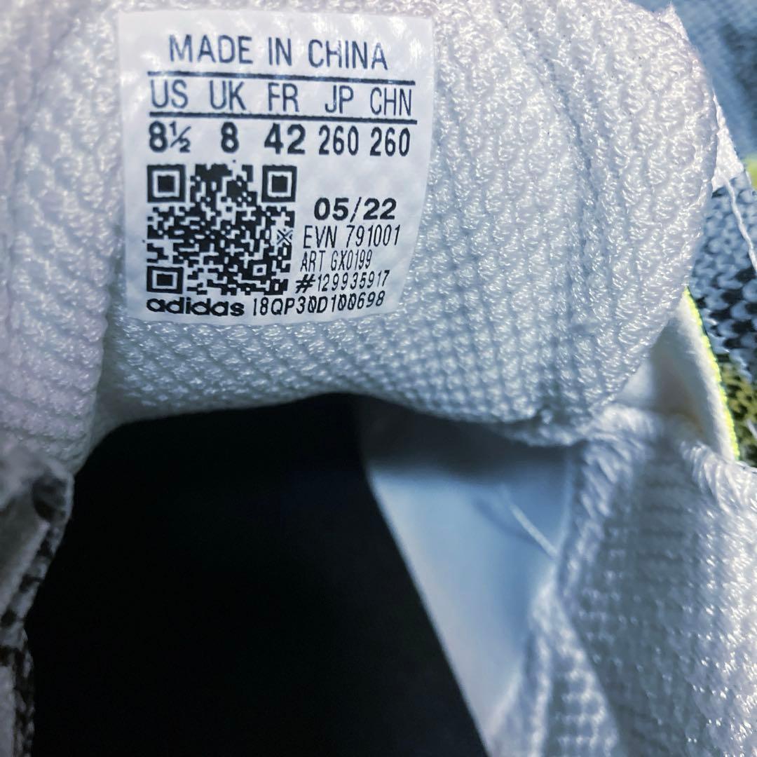 【黒猫】アディダスコードカオス22BOA GX0199 26cm