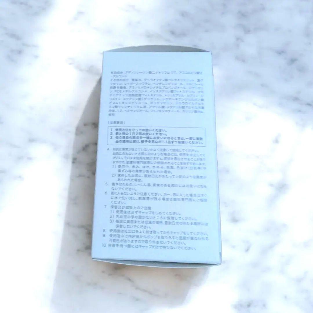 サクラエ 未使用品 専用容器付sakurae ダブルアクションセラム 美容液