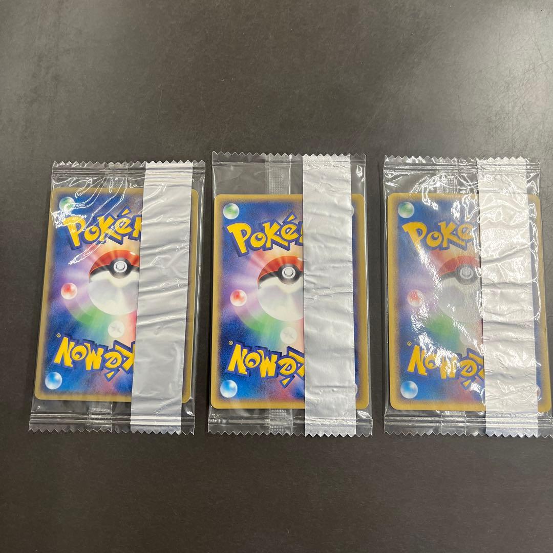 【未開封】ポケモンプロモMeiji 明治ヒトカゲ・ゼニガメ・フシギダネ3枚セット