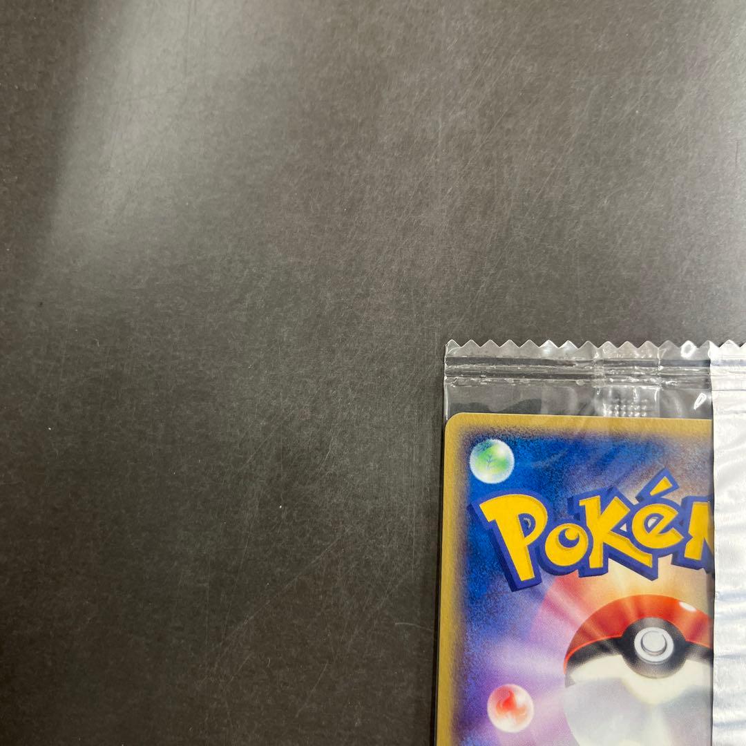 【未開封】ポケモンプロモMeiji 明治ヒトカゲ・ゼニガメ・フシギダネ3枚セット