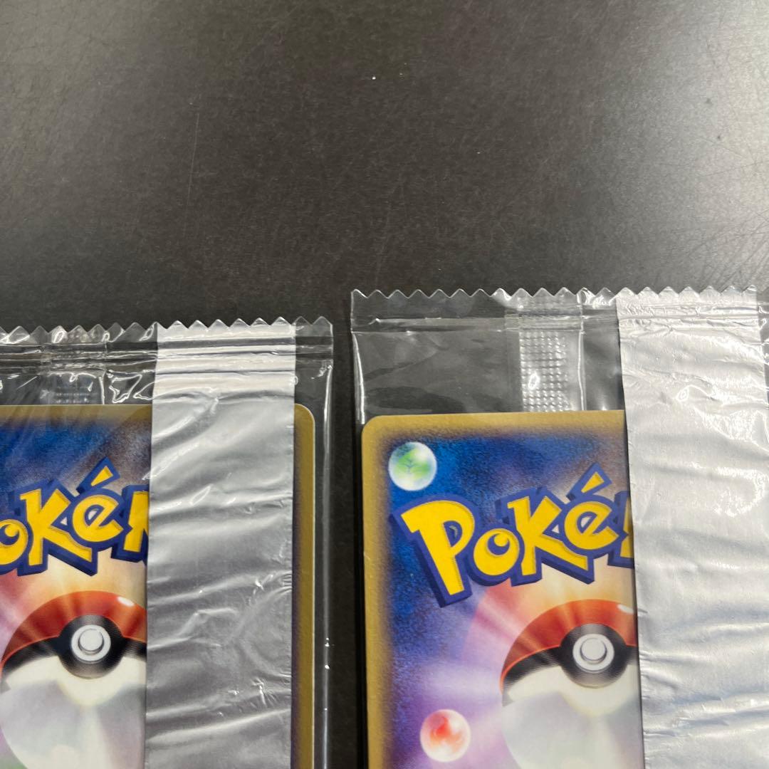 【未開封】ポケモンプロモMeiji 明治ヒトカゲ・ゼニガメ・フシギダネ3枚セット