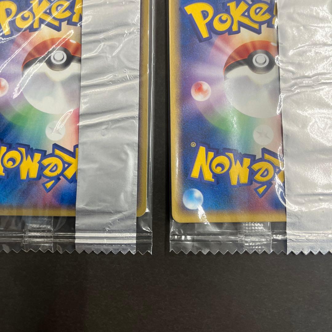 【未開封】ポケモンプロモMeiji 明治ヒトカゲ・ゼニガメ・フシギダネ3枚セット