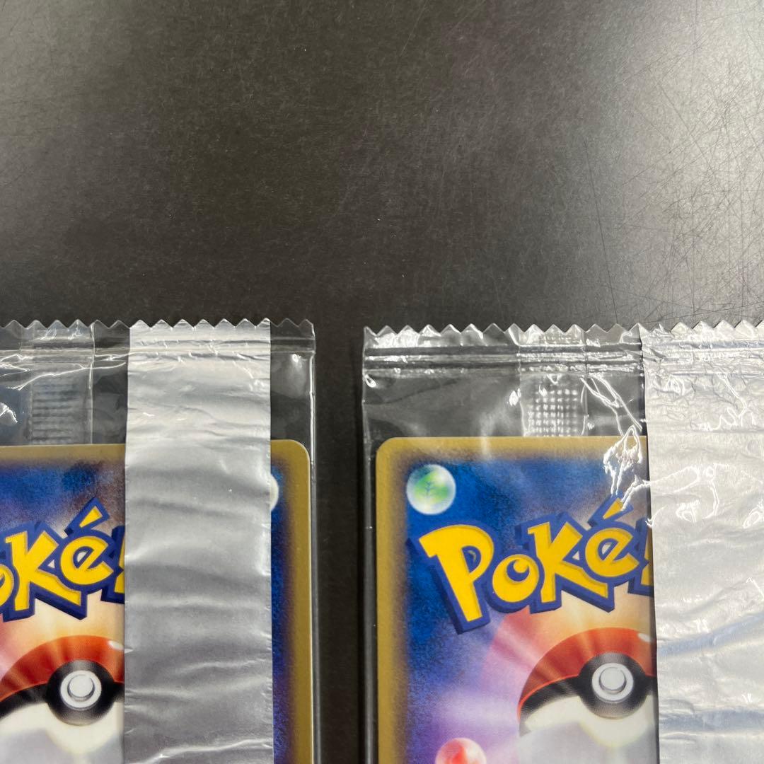 【未開封】ポケモンプロモMeiji 明治ヒトカゲ・ゼニガメ・フシギダネ3枚セット