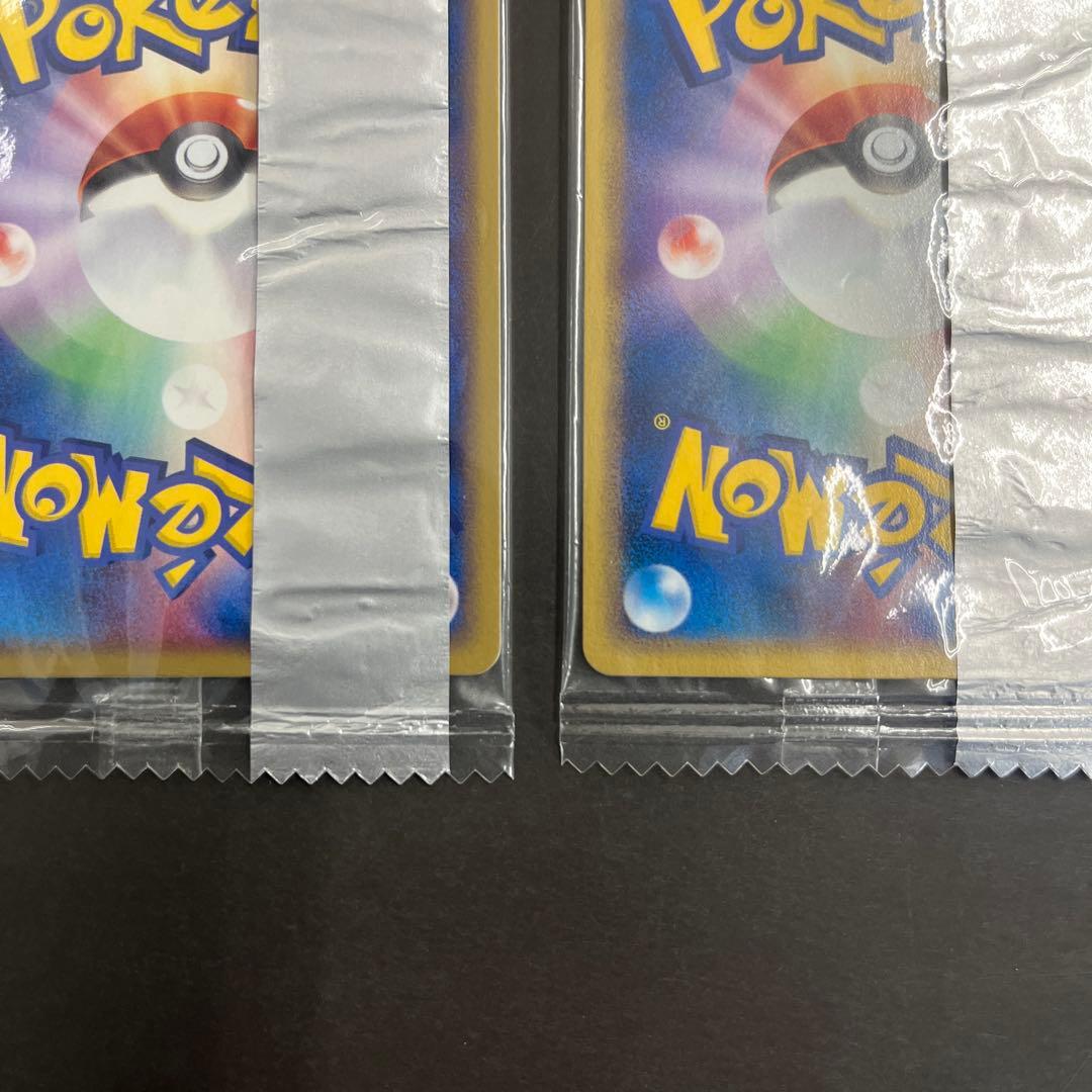 【未開封】ポケモンプロモMeiji 明治ヒトカゲ・ゼニガメ・フシギダネ3枚セット