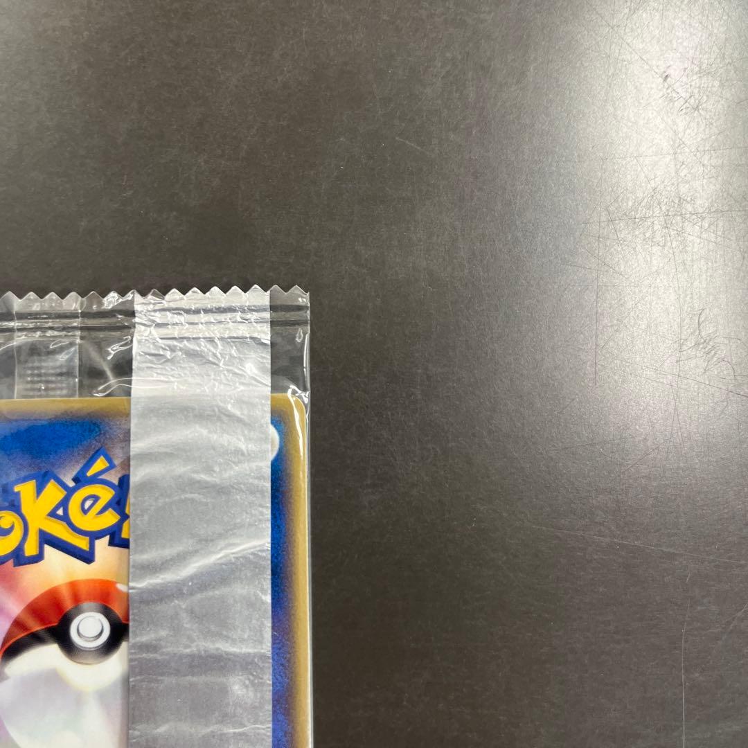 【未開封】ポケモンプロモMeiji 明治ヒトカゲ・ゼニガメ・フシギダネ3枚セット