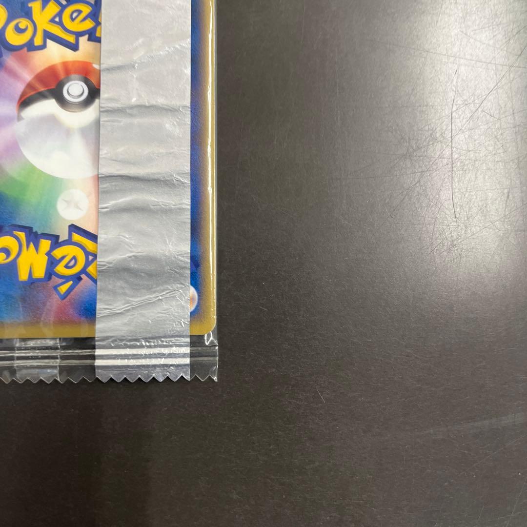 【未開封】ポケモンプロモMeiji 明治ヒトカゲ・ゼニガメ・フシギダネ3枚セット